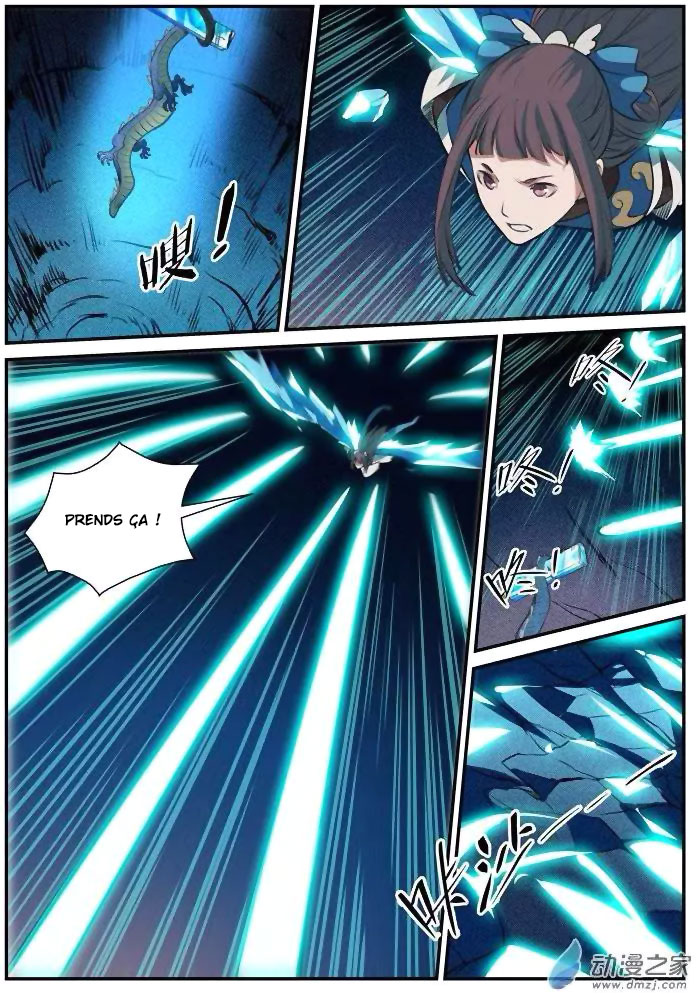 Apotheosis Chapitre 108 - Page 4