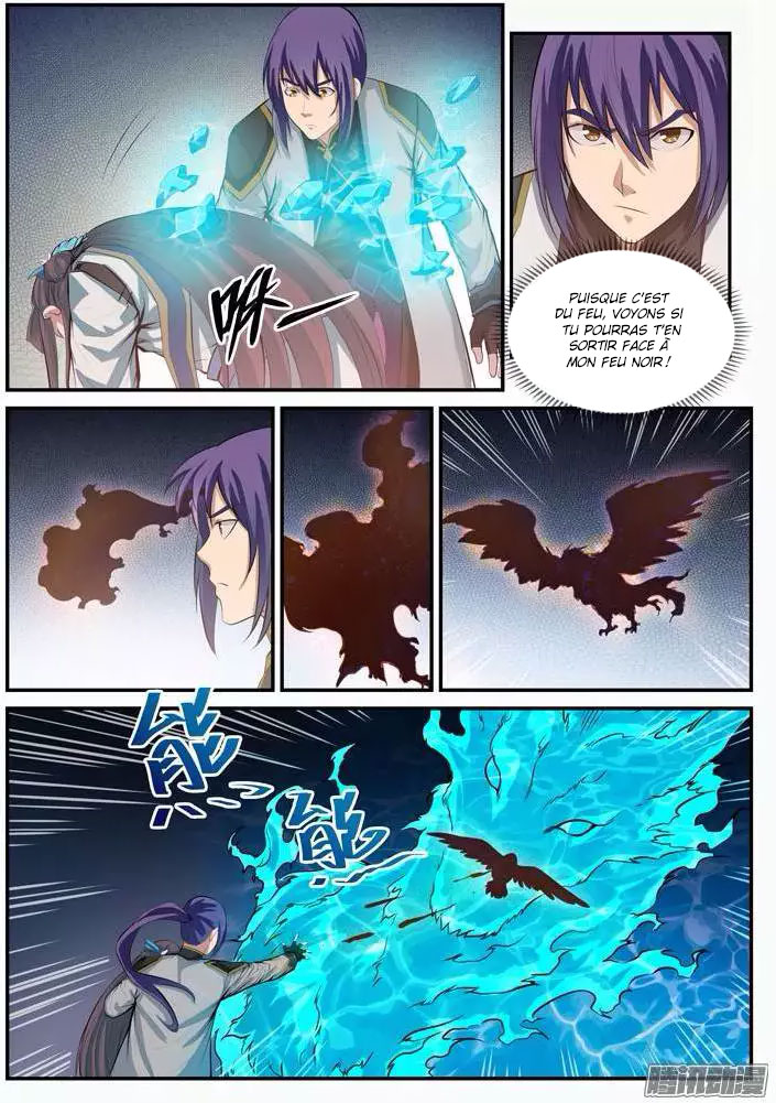 Apotheosis Chapitre 109 - Page 13