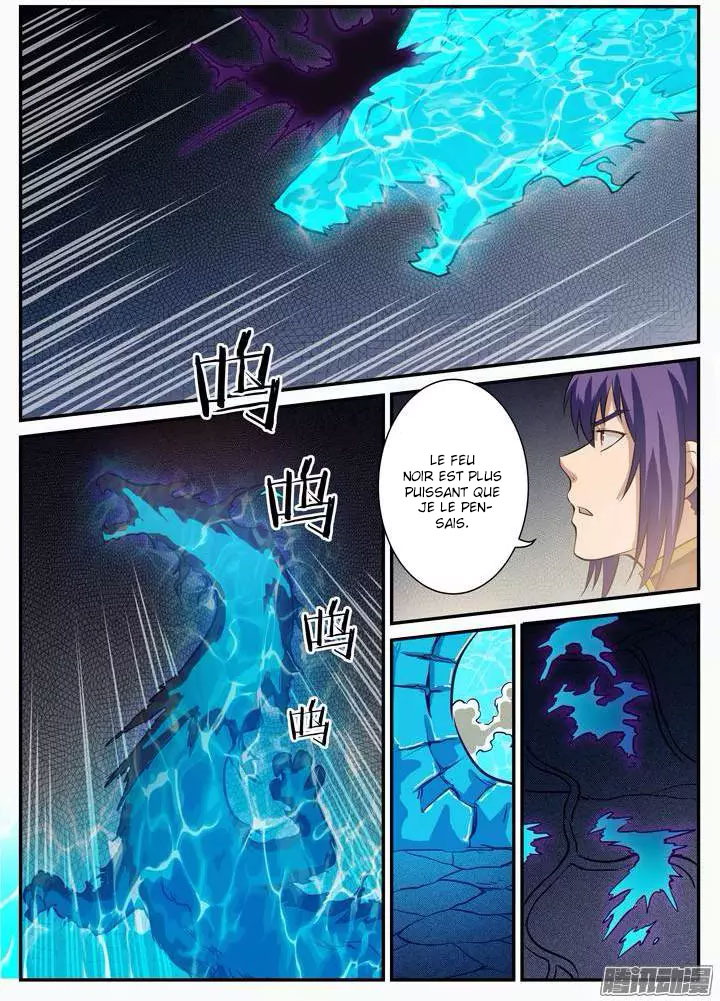 Apotheosis Chapitre 109 - Page 14