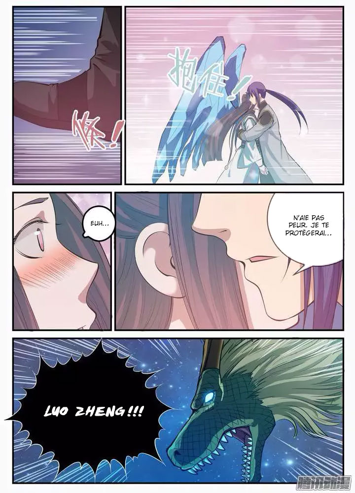 Apotheosis Chapitre 109 - Page 5