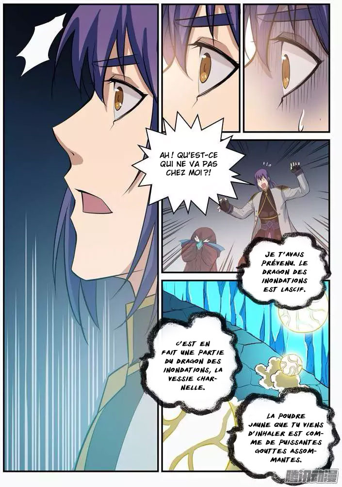 Apotheosis Chapitre 109 - Page 6