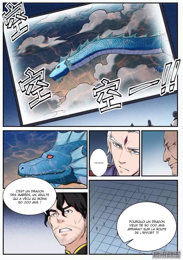 Apotheosis Chapitre 110 - Page 12