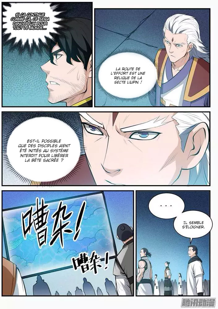 Apotheosis Chapitre 110 - Page 13