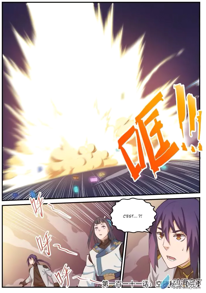 Apotheosis Chapitre 111 - Page 18