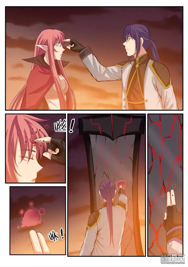 Apotheosis Chapitre 112 - Page 12