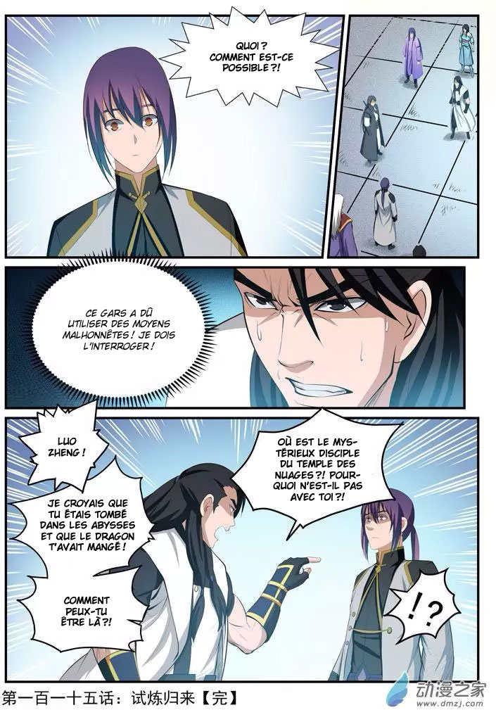 Apotheosis Chapitre 115 - Page 18