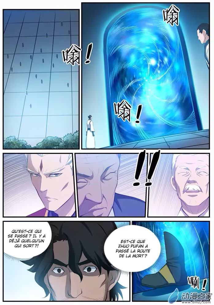 Apotheosis Chapitre 115 - Page 4