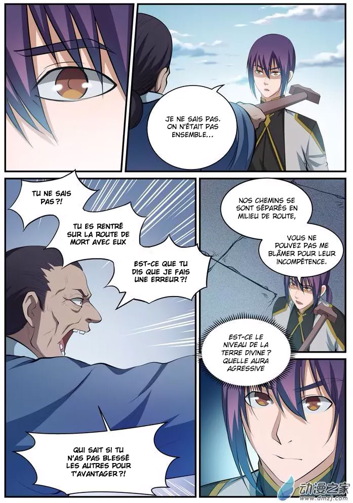 Apotheosis Chapitre 115 - Page 8