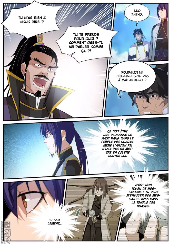 Apotheosis Chapitre 116 - Page 13