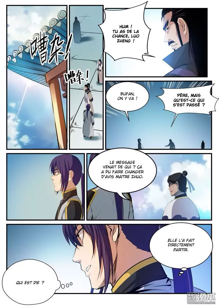 Apotheosis Chapitre 116 - Page 17