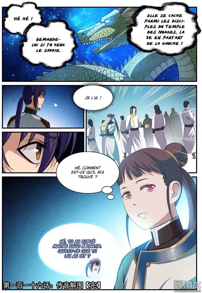 Apotheosis Chapitre 116 - Page 18