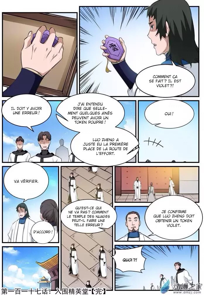 Apotheosis Chapitre 117 - Page 18