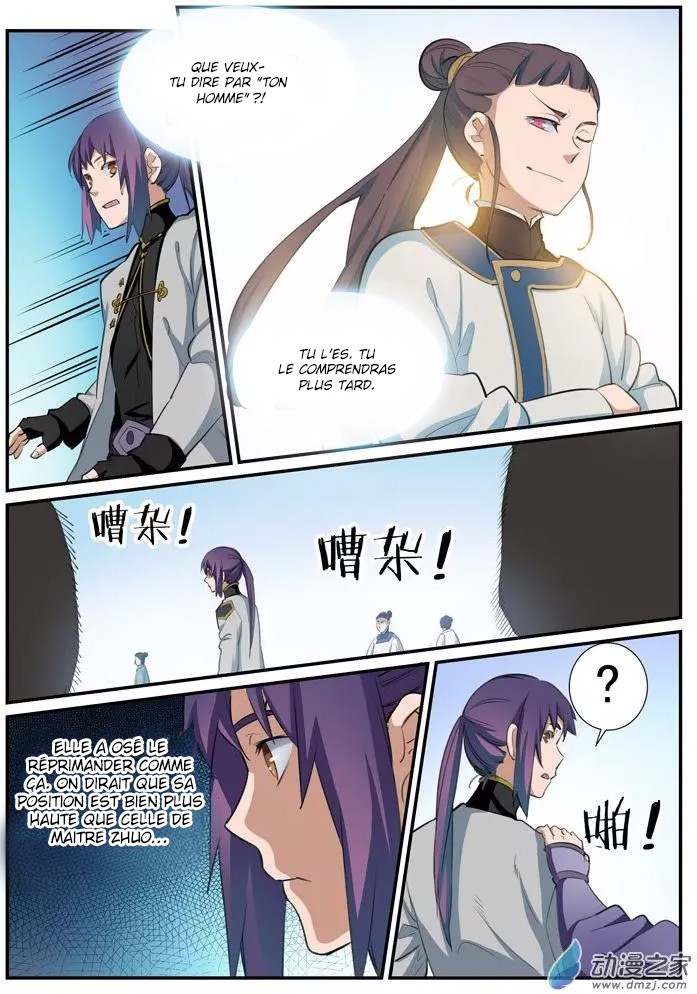 Apotheosis Chapitre 117 - Page 5