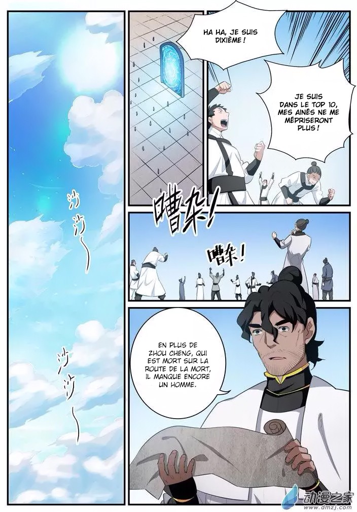 Apotheosis Chapitre 117 - Page 7