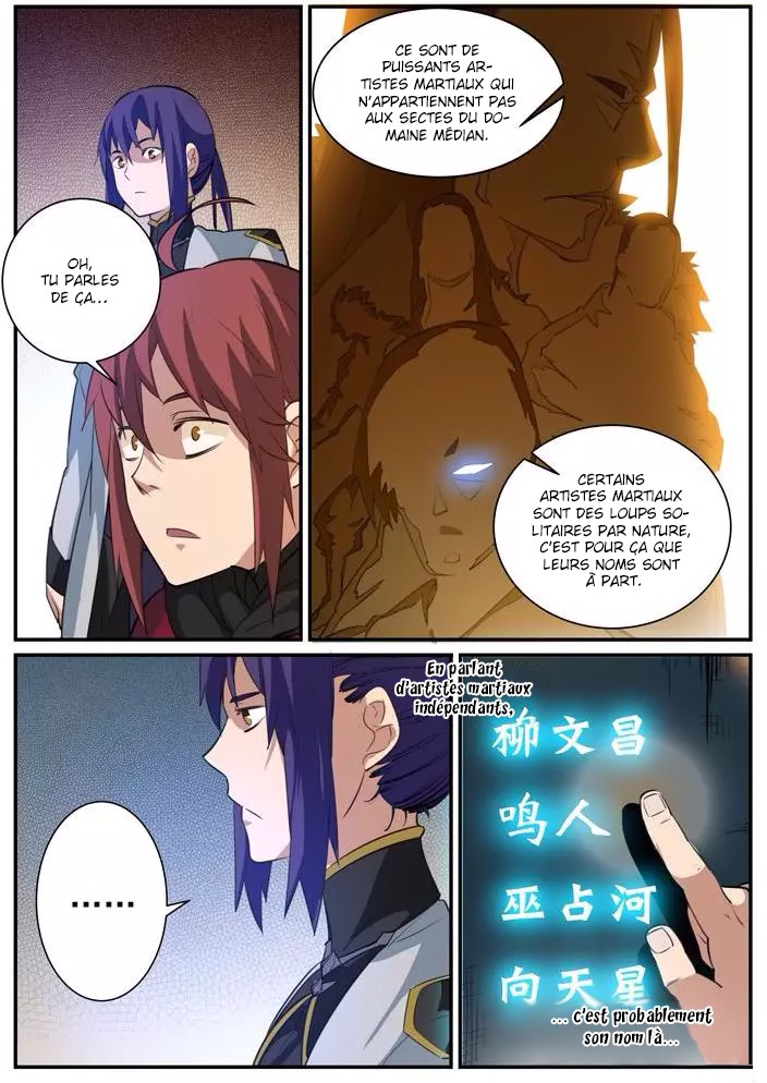 Apotheosis Chapitre 118 - Page 11