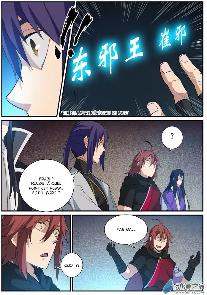 Apotheosis Chapitre 118 - Page 12