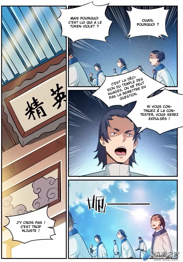 Apotheosis Chapitre 118 - Page 4