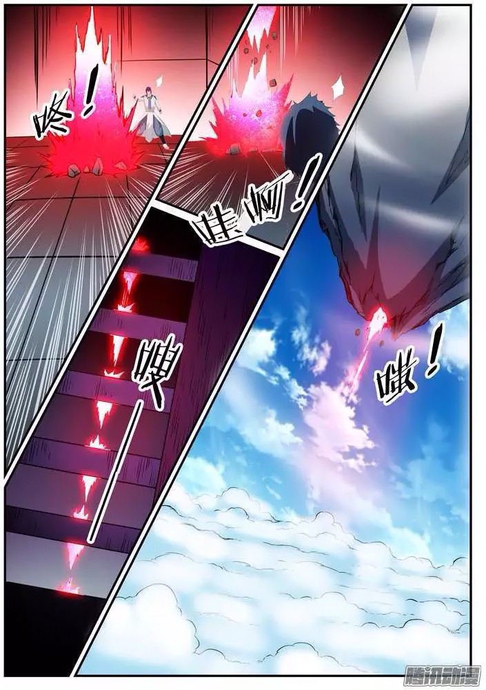 Apotheosis Chapitre 119 - Page 16