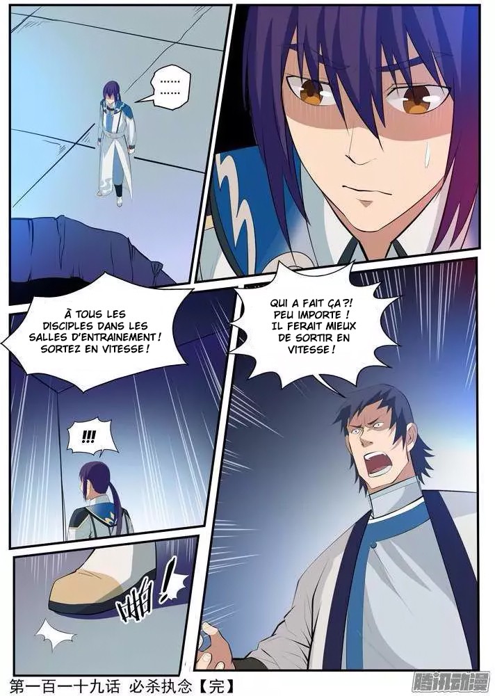 Apotheosis Chapitre 119 - Page 18