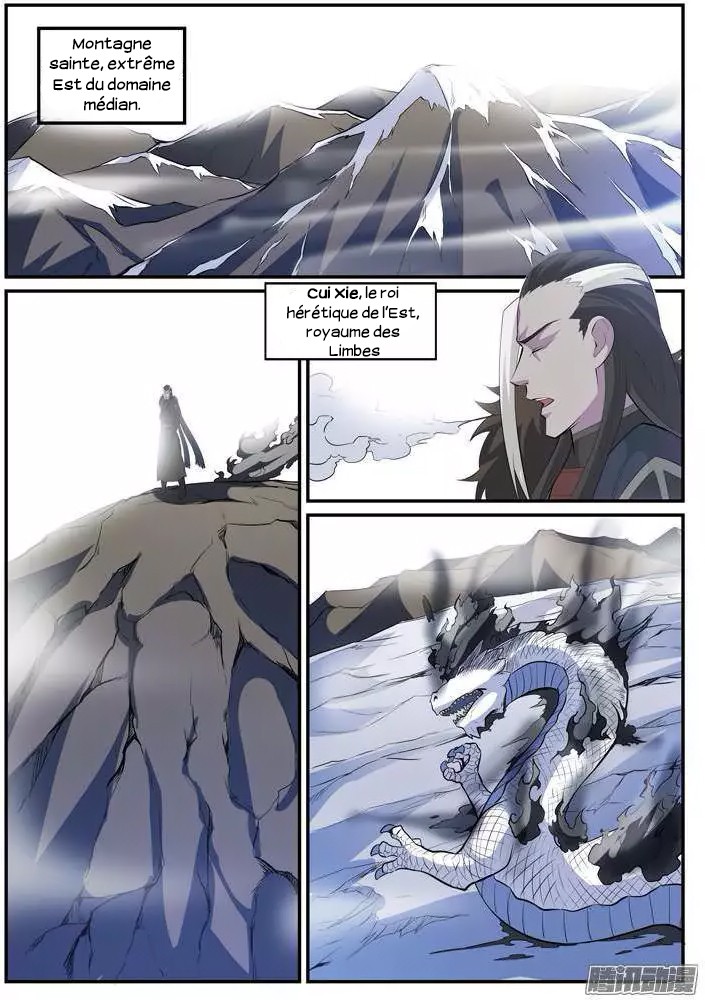 Apotheosis Chapitre 119 - Page 4