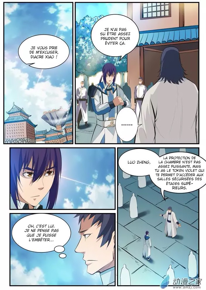 Apotheosis Chapitre 120 - Page 4