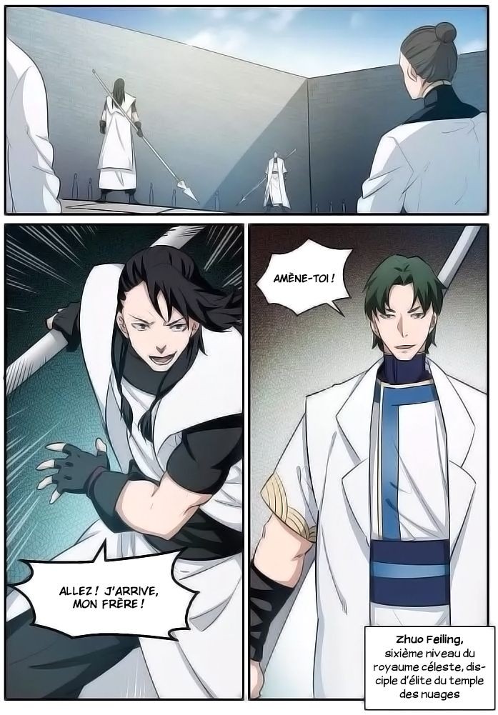 Apotheosis Chapitre 121 - Page 5