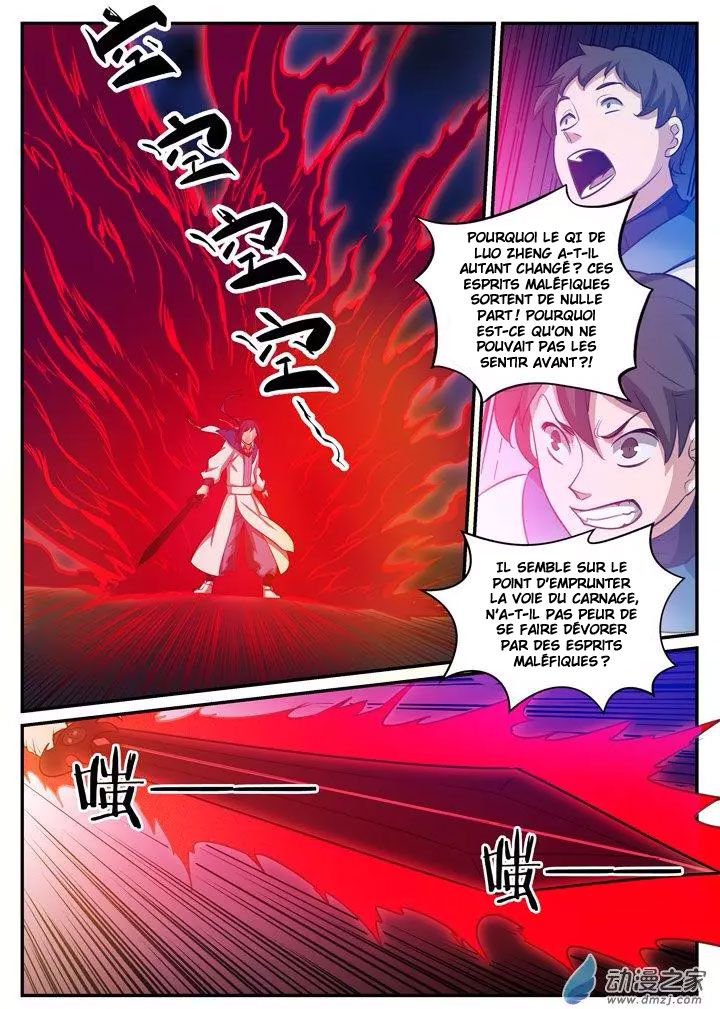 Apotheosis Chapitre 122 - Page 12