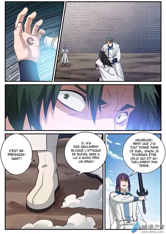Apotheosis Chapitre 122 - Page 17