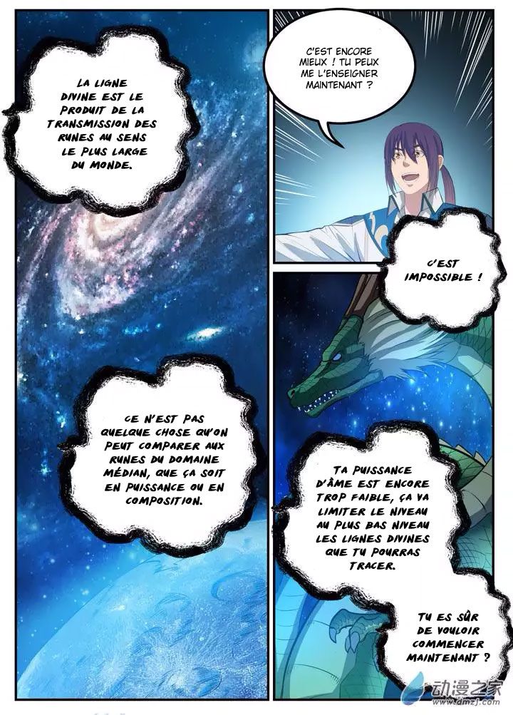 Apotheosis Chapitre 124 - Page 11