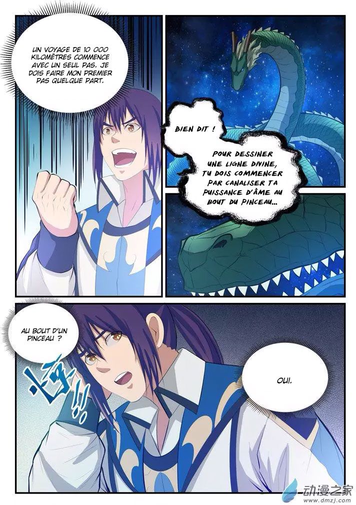 Apotheosis Chapitre 124 - Page 12