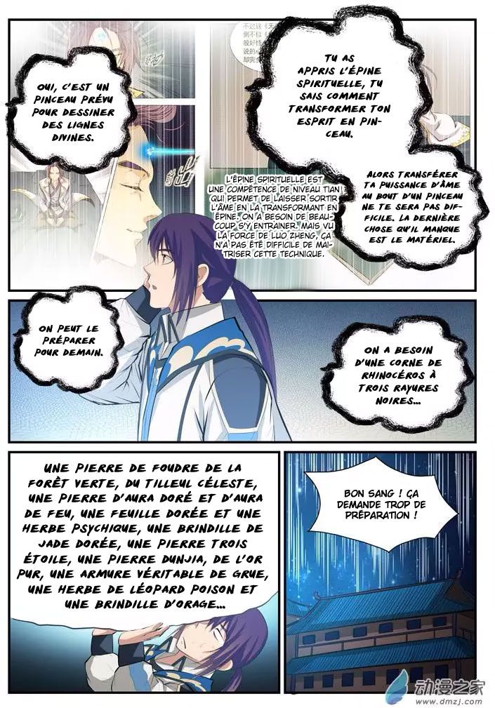 Apotheosis Chapitre 124 - Page 13