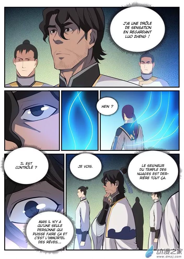 Apotheosis Chapitre 124 - Page 15