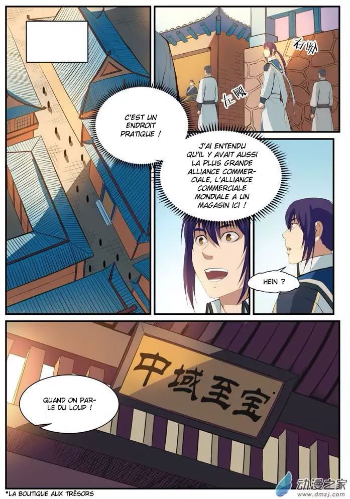 Apotheosis Chapitre 124 - Page 17