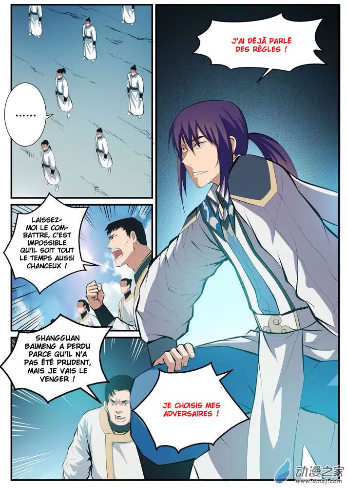 Apotheosis Chapitre 124 - Page 4