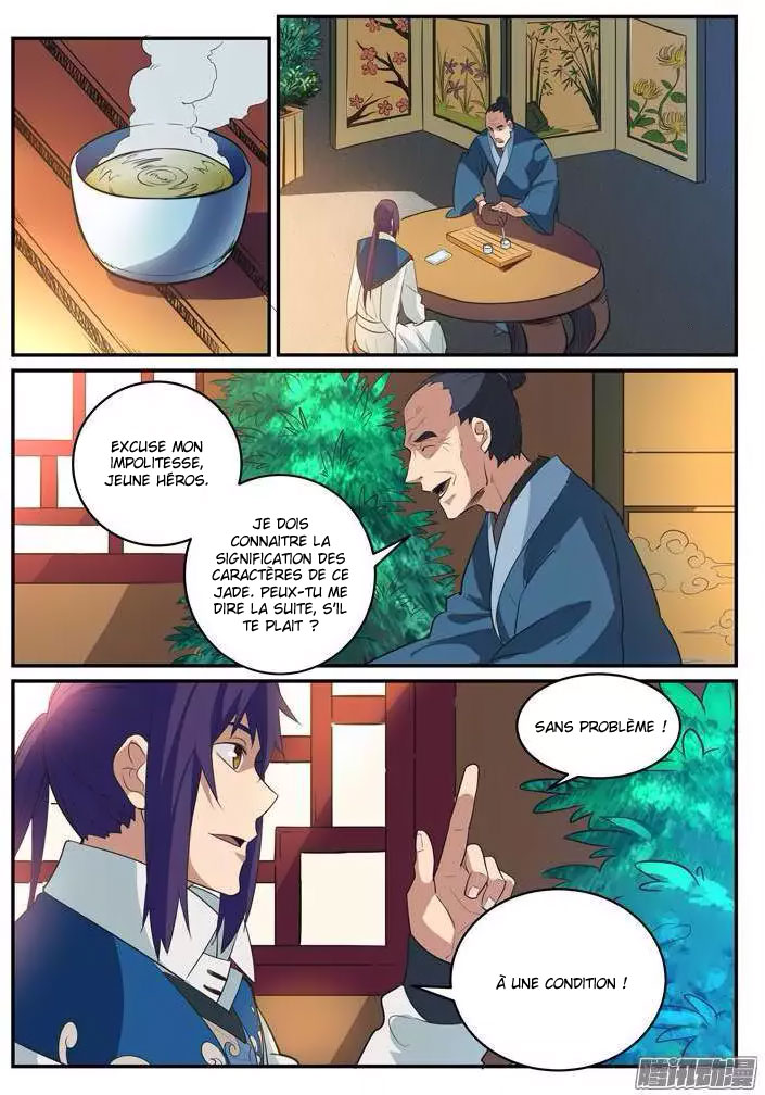 Apotheosis Chapitre 125 - Page 11