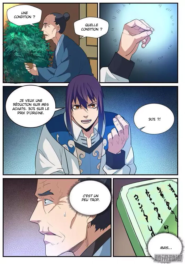 Apotheosis Chapitre 125 - Page 12
