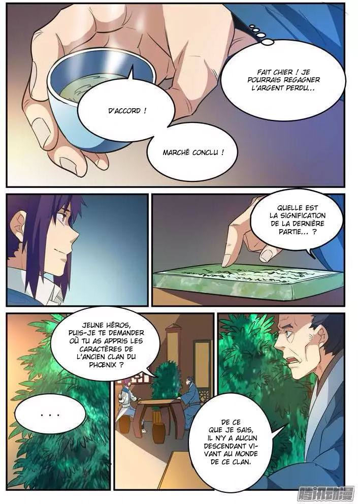 Apotheosis Chapitre 125 - Page 13