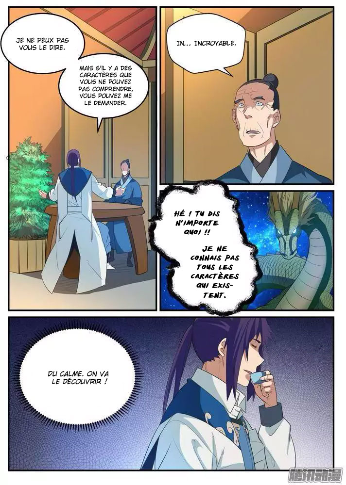 Apotheosis Chapitre 125 - Page 14