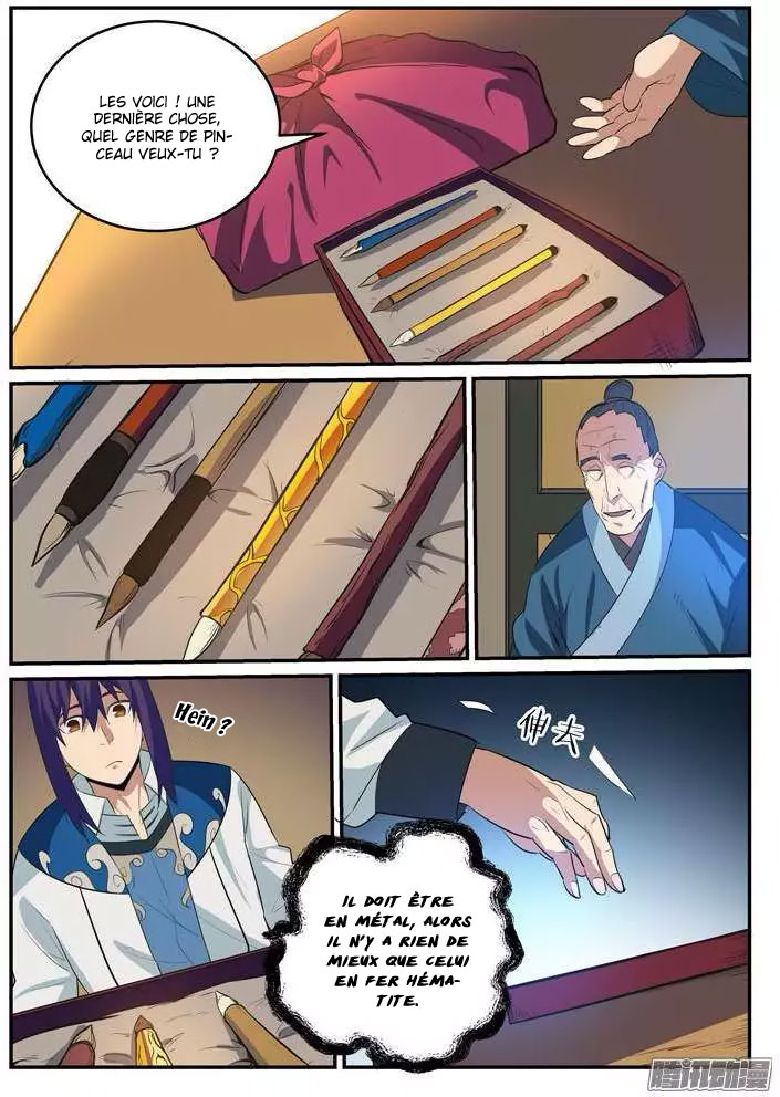 Apotheosis Chapitre 125 - Page 15