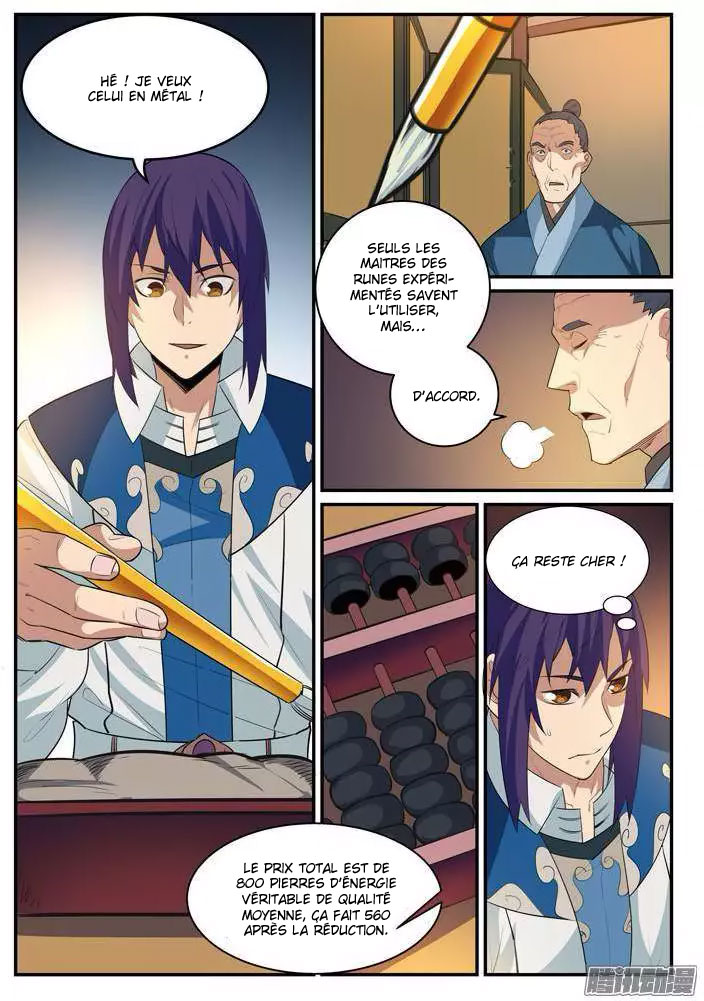Apotheosis Chapitre 125 - Page 16