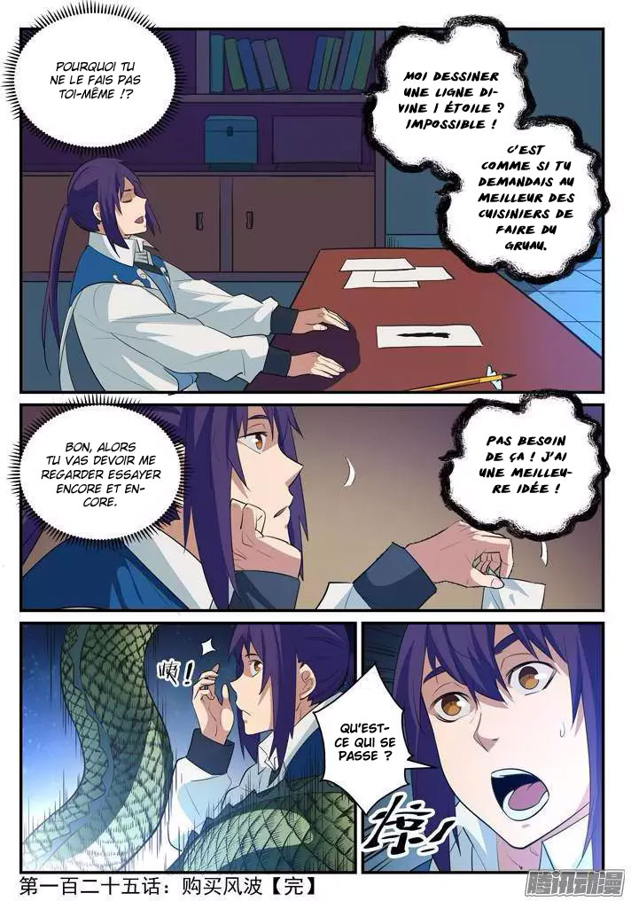 Apotheosis Chapitre 125 - Page 18