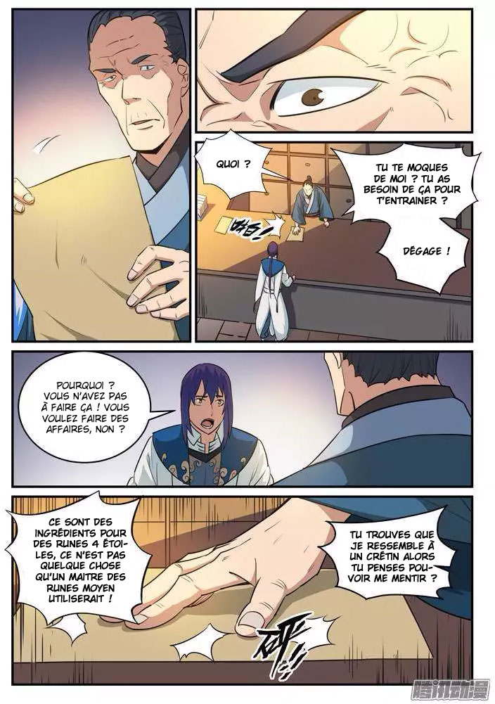 Apotheosis Chapitre 125 - Page 5