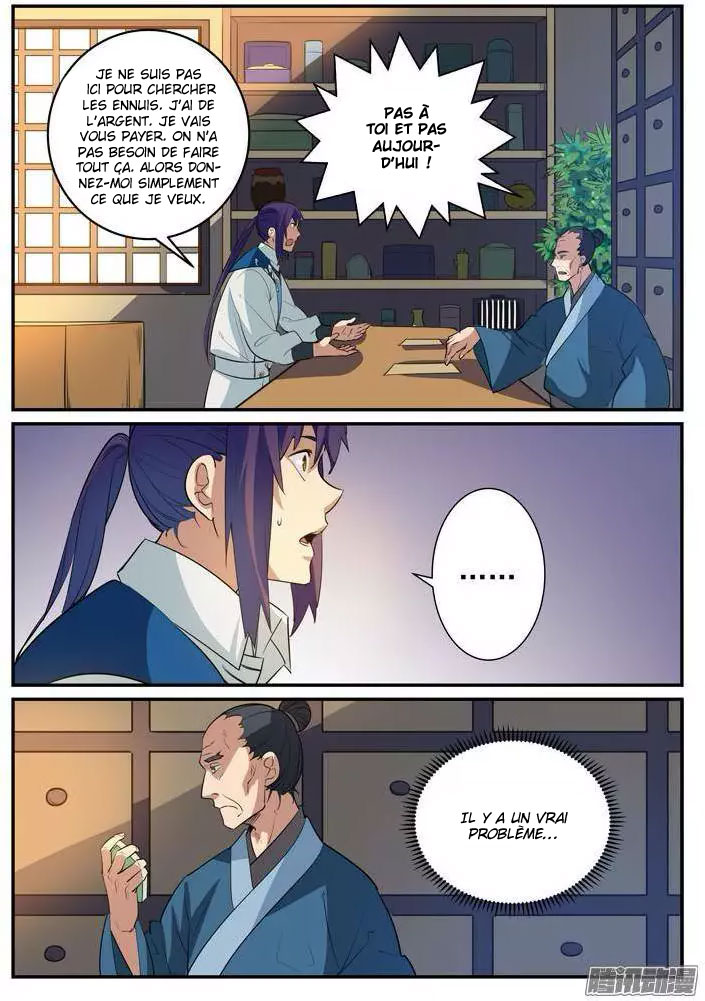 Apotheosis Chapitre 125 - Page 6