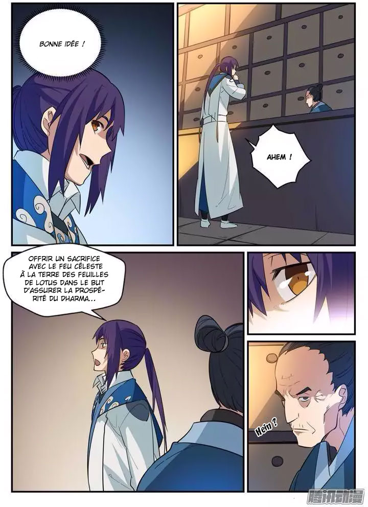 Apotheosis Chapitre 125 - Page 8