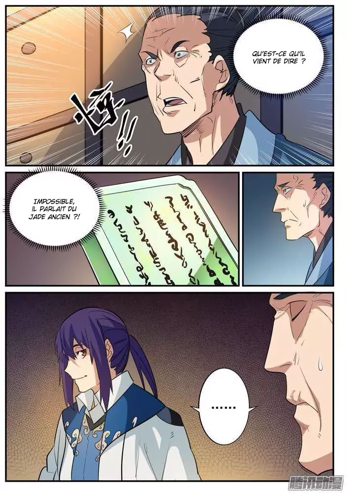 Apotheosis Chapitre 125 - Page 9