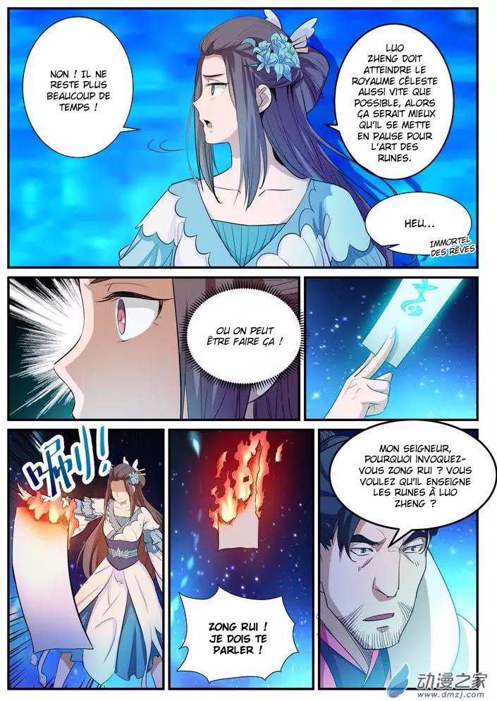Apotheosis Chapitre 126 - Page 13