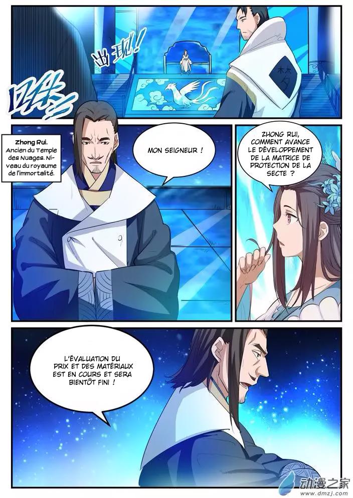 Apotheosis Chapitre 126 - Page 14