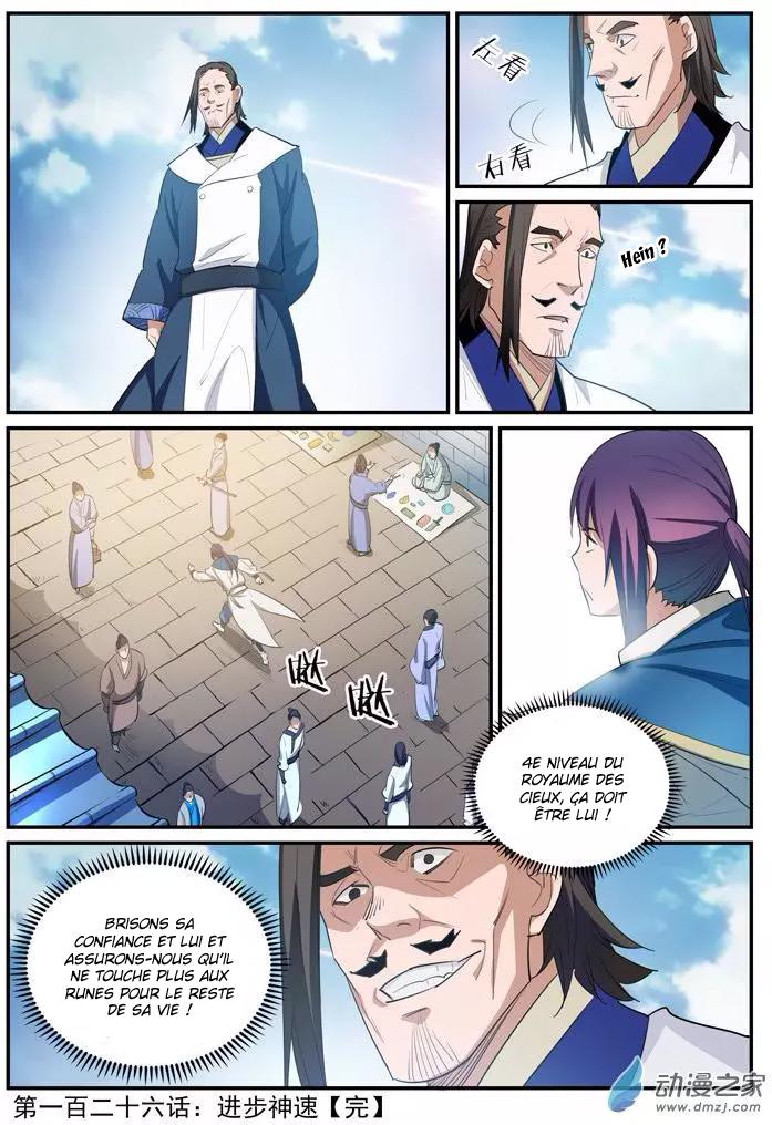 Apotheosis Chapitre 126 - Page 18