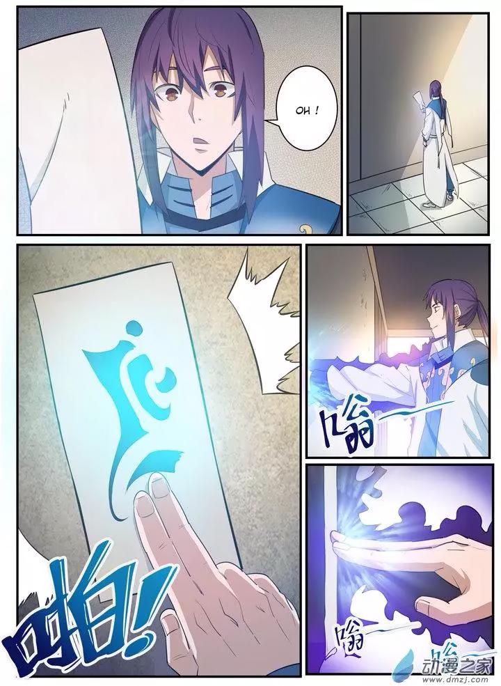 Apotheosis Chapitre 126 - Page 9
