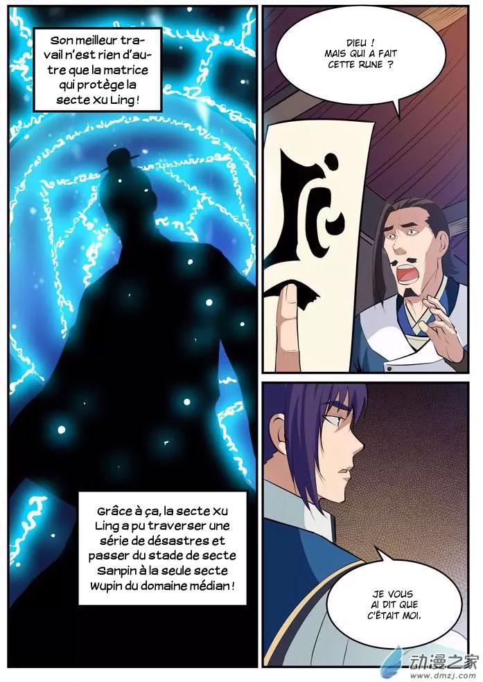 Apotheosis Chapitre 127 - Page 17